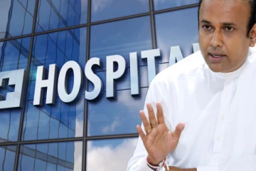 மூடப்பட்ட மற்றும் மூடப்படும் நிலையிலுள்ள வைத்தியசாலைகள் தொடர்பில் பிறப்பிக்கப்பட்ட உத்தரவு