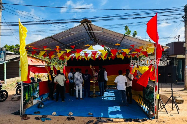 உண்ணா நோன்பிருந்து தியாக தீபம் திலீபனுக்கு பருத்தித்துறையில் அஞ்சலி! | Procession Of Lamp Dileepan Begins In Jaffna