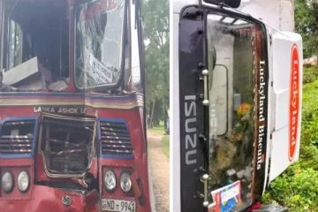 யாழில் இருந்து புறப்பட்ட அரச பேருந்து விபத்து!