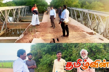 ஆண்டான்குளம் கிராமத்தின் குறைபாடுகள் குறித்து ரவிகரன் எம்.பி ஆராய்வு