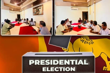 யாழில் இடம்பெற்ற தமிழ்ப் பொது வேட்பாளரை தீர்மானிப்பதற்கான கூட்டம்!