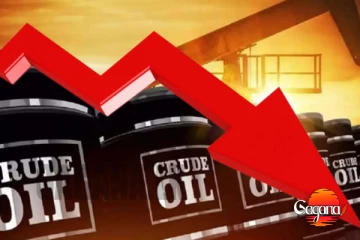 බොරතෙල් මිල පහළට