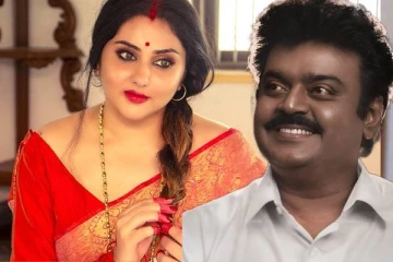 எனக்கு தமிழ்நாட்டில் உயிர் கொடுத்தது விஜயகாந்த் தான்! நடிகை நமீதா உருக்கம்