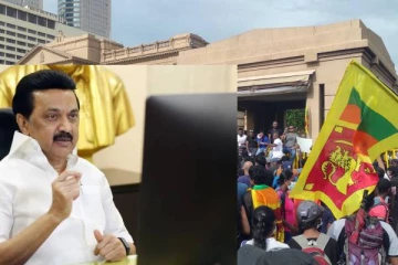 பெரும் நெருக்கடியில் இலங்கை: காணொளியில் கலந்துரையாடிய மு.க ஸ்டாலின்