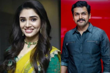 சிறுவயதிலே நடிகர் கார்த்தியின் திரைப்படத்தில் நடித்துள்ள கீர்த்தி ஷெட்டி ! ஆச்சர்யத்தில் ரசிகர்கள்..