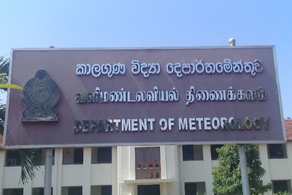 கடுமையான இடி மின்னல் தாக்கம் குறித்து எச்சரிக்கை | Met Department Wars Serve Lighting