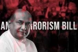 பயங்கரவாத எதிர்ப்பு சட்டம் : சபாநாயகரின் அறிவிப்பு!