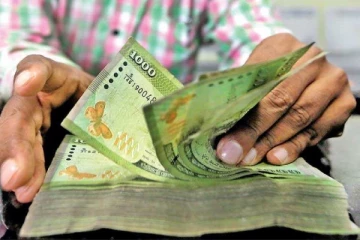 மக்களுக்கு மகிழ்ச்சி தகவல்: நாளை முதல் வருகிறது அடுத்த கட்ட பணம்