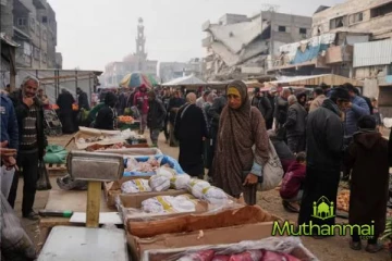 மிக ஆபத்தான கட்டத்தில் காசா! அடிப்படை தேவைகளுக்காக தவிக்கும் மக்கள்