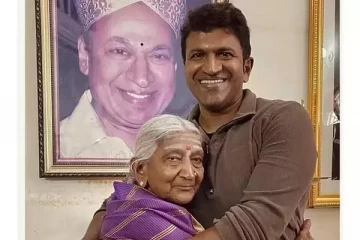 புனித் ராஜ்குமார் இறப்பை அவரின் அத்தையிடம் மறைத்த குடும்பம்! காரணம் இதுதான்