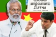 தன்னைத் புனிதராக்கி கொள்ள முயற்சிக்கும் அர்ச்சுனா! ஈ.பி.டி.பி குற்றச்சாட்டு