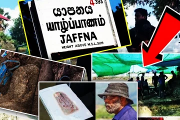 யாழில் ஆடை இல்லாமல் புதைக்கப்பட்ட மக்கள் - ராஜ் சோமதேவ ஒரு கைக்கூலி! வெகுண்டெழும் தரப்பு