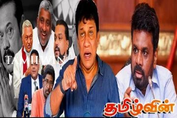 கோடிக்கணக்கான ரூபாய் முறைகேடு - அநுரவிடம் விடுக்கப்பட்டுள்ள வேண்டுகோள்