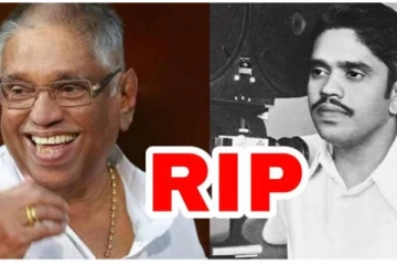 மலையாள திரையுலகில் சோகம் .. பிரபல ஒளிப்பதிவாளர் தந்தை மரணம்!