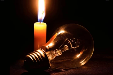 අද රටපුරා විදුලිය විසන්ධි වන්නේ මෙහෙමයි.. (PHOTO)