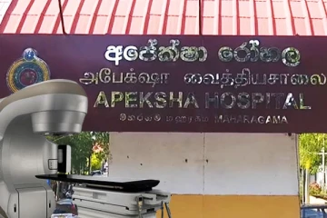 கதிரியக்க இயந்திர செயலிழப்பு: ஆபத்து நிலைக்கு தள்ளப்பட்டுள்ள சிறுவர் நோயாளிகள்