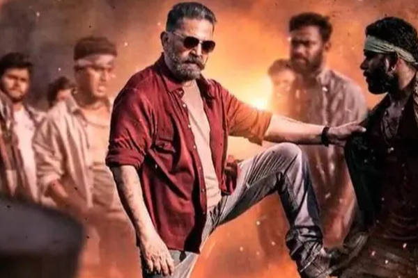 உலகநாயகன் கமல் ஹாசனின் திரை வாழ்க்கையில் நடந்த மாபெரும் சாதனை.. ஆல் டைம் ரெகார்ட் | Kamal Haasan Vikram Movie Sets All Time Record