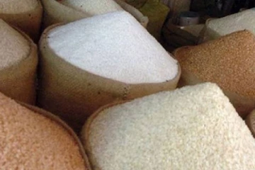 அரிசி விலை தொடர்பில் நுகர்வோர் விவகார அதிகாரசபை வெளியிட்ட அறிவிப்பு