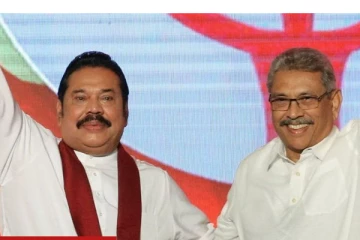 போருக்கான கடன் பொருளாதார நெருக்கடிக்கு வழிவகுத்துள்ளது:P2P அமைப்பு சுட்டிக்காட்டு