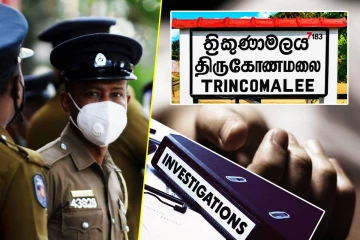தமிழர் பிரதேசத்தில் மர்மமான முறையில் உயிரிழந்த வயோதிபப் பெண்!