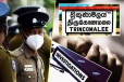 தமிழர் பிரதேசத்தில் மர்மமான முறையில் உயிரிழந்த வயோதிபப் பெண்!