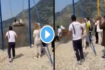 6300 அடி உயரத்தில் ஊஞ்சல் ஆடிய இரண்டு பெண்கள்.. அடுத்த நடந்த விபரீதம்! வைரல் வீடியோ