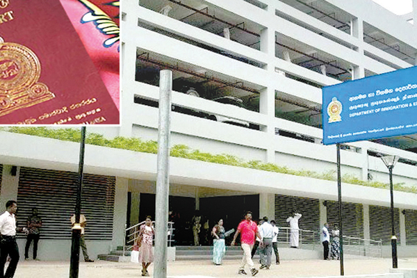 26ஆம் திகதி கடவுச்சீட்டு பெற காத்திருப்போருக்கு முக்கிய அறிவிப்பு! | No Distribution Of Passports On 26Th