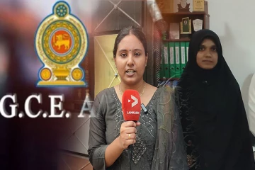 திருகோணமலை மாவட்ட மட்ட ரீதியில் விஞ்ஞான பிரிவில் முதலிரு இடங்களை பெற்று சாதித்த மாணவிகள்(Video)