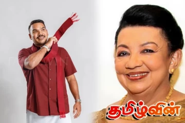 ராஜபக்சர்களுக்கு தொடரும் சிக்கல் - நாமல், ஷிரந்திக்கு அழைப்பாணை