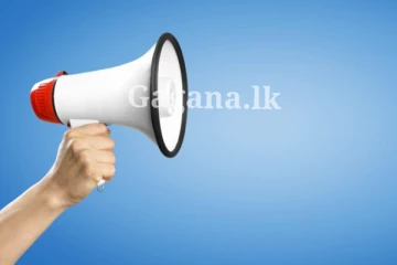 අද වුණා වගේම හෙටත් වෙයි ද?. දැඩි තීරණයක් මෙන්න..