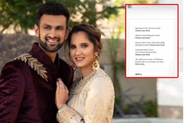 Marriage is hard - விவாகரத்து செய்கிறாரா சானியா மிர்சா - பகீர் கிளப்பும் பதிவு..! - தமிழ்நாடு