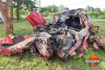 මාරක අනතුරක් .පිරිසකට බරපතලයි !