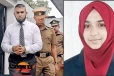 වෛද්ය ෂාෆිගේ දියණිය වෛද්ය පීඨයට