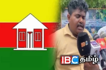 தமிழரசுக் கட்சியின் நான்கு உறுப்பினர்களால் உயிர் அச்சுறுத்தல் : அம்பலமான தகவல்