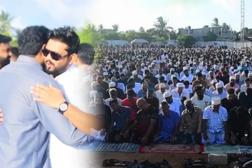 நாடளாவிய ரீதியில் கொண்டாடப்பட்ட ஹஜ் பெருநாள் சிறப்பு தொழுகை (Photos)