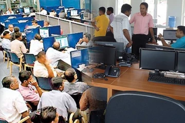 அரசாங்கத்திற்கு எதிராக களமிறங்கியுள்ள அரச ஊழியர்கள்