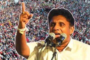 கொழும்பிற்கு எதிர்ப்பு - தேசிய மக்கள் சக்தி மீதான தாக்குதலுக்கு சஜித் கண்டனம்