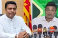 ඇමති නලින්දගෙන් හිටපු පළාත් සභා මන්ත්‍රීවරයෙකුට රුපියල් බිලියනයක එන්තරවාසියක්