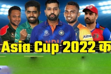 2022 ஆசிய கிண்ண டி20 தொடர் இலங்கையில் நடைபெறும்! வெளியான முக்கிய தகவல்