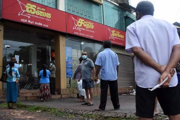 நாட்டு  மக்களுக்கு இன்று முதல் மற்றுமொரு சலுகை அறிவிப்பு!