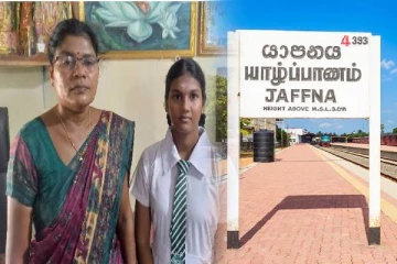 வணிகவியலில் யாழ். இந்து மகளிர் மாணவி மாவட்ட நிலையில் முதலிடம்!