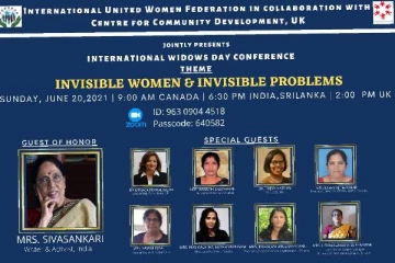 சர்வதேச விதவைகள் தினம் ஜூன் 23ஆம் திகதி கொண்டாடப்படுகிறது