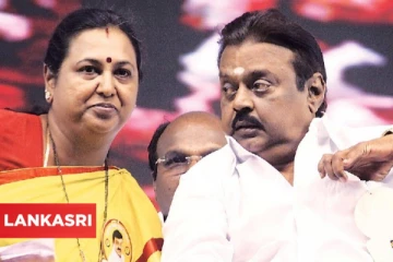 அதிமுக கூட்டணியிலிருந்து தேமுதிக விலகல்? கமலுடன் கை கோர்க்கிறாரா விஜயகாந்த்!