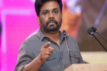 மக்கள் சக்தி தலைவர் அநுரகுமார திஸாநாயக்க விடுத்துள்ள சூளுரை!