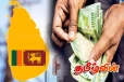 இலங்கை மக்களுக்கு அதிகரிக்கும் சுமை! 7 ஆயிரம் கோடி ரூபா நட்டத்தை தடுக்க அதிகரிக்கப்படும் கட்டணம்