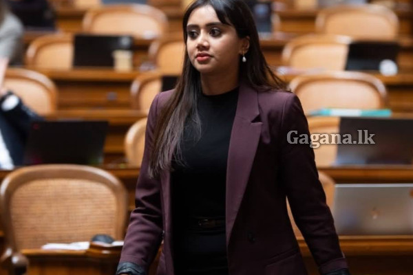 ස්විට්සර්ලන්ත පාර්ලිමේන්තුවට ගිය අපේ කෙල්ල - මන්ත්‍රී පුටුවට පැරා රූමි  | Sri Lankan Born Mp Elected Swiss Deputy Speaker