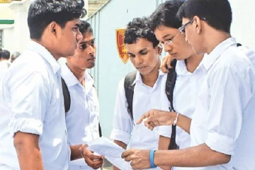 பரீட்சை இலக்கத்தை மறந்த மாணவர்களுக்கு  முக்கிய அறிவிப்பு!