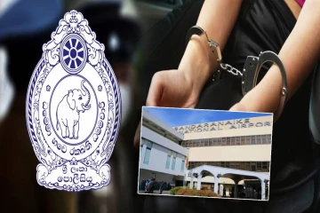 கட்டுநாயக்கவில் சட்டவிரோத போதைப்பொருளுடன் மூன்று பெண்கள் கைது