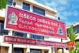 බහුතරය දිනූ පක්ෂවලට මැතිවරණ කොමිසමෙන් විශේෂ දැනුම්දීමක්