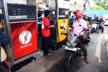 ඉන්ධන බෙදාහැරිම් කටයුතු අධීක්ෂණය නව අමාත්‍යාංශයක් යටතට...